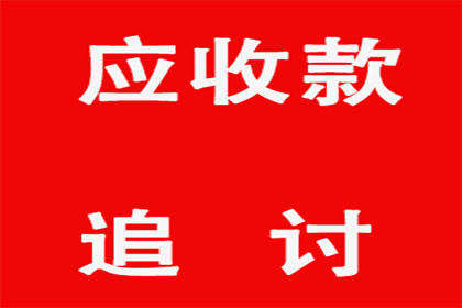 招商银行信用卡分期办理指南